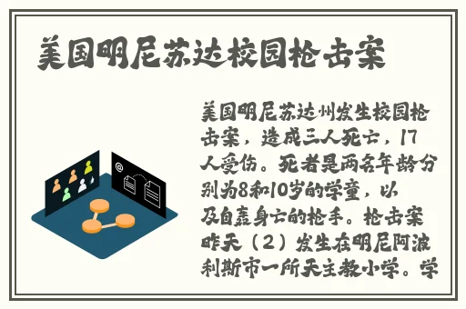 五月激情爱爱爱