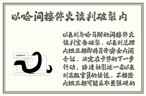 亚洲精华国产精华精华液好用